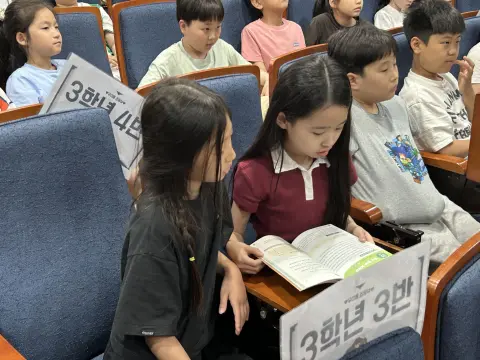 2026년 5월 31일 초등부 예배사진 이미지 18