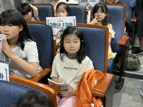 2026년 5월 31일 초등부 예배사진 이미지 9