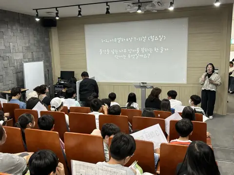 2026년 5월 31일 초등부 예배사진 이미지 11