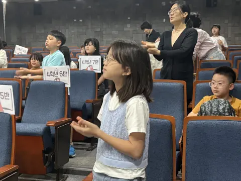 2026년 5월 31일 초등부 예배사진 이미지 40