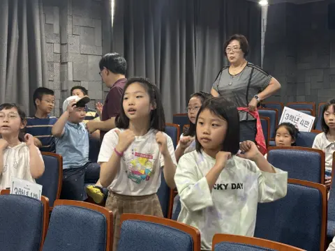 2026년 5월 31일 초등부 예배사진 이미지 46