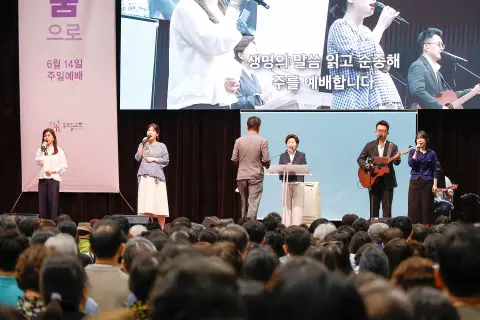 5월 다섯째주 우리들교회 모습 이미지 77