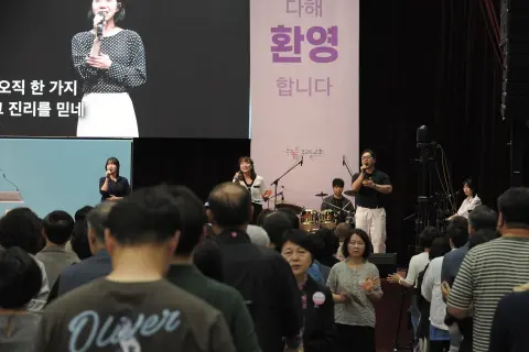 5월 다섯째주 우리들교회 모습 이미지 27