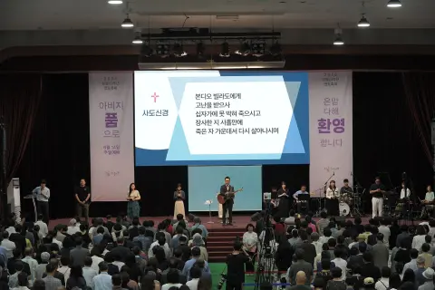 5월 다섯째주 우리들교회 모습 이미지 16