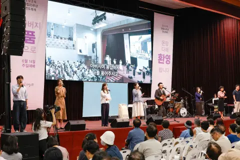 5월 다섯째주 우리들교회 모습 이미지 61