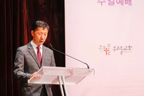 5월 다섯째주 우리들교회 모습 이미지 69