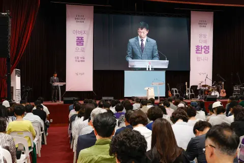 5월 다섯째주 우리들교회 모습 이미지 70