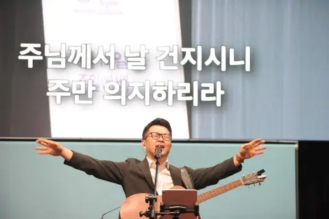 5월 다섯째주 우리들교회 모습 이미지 42