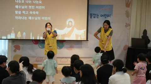 6월 7일 판교영아부 이미지 3
