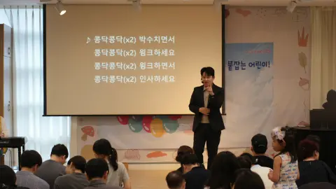 6월 7일 판교영아부 이미지 6