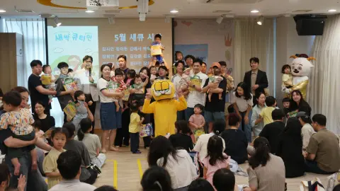 6월 7일 판교영아부 이미지 20