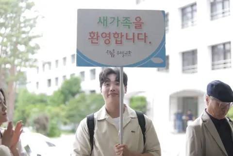 2026-06-07 휘문 청년국 예배스케치 이미지 2