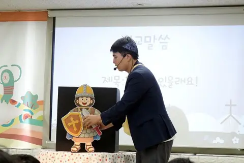 6월7일 휘문영아부 이미지 27