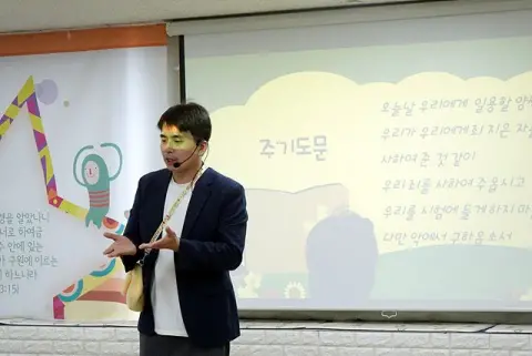 6월7일 휘문영아부 이미지 36
