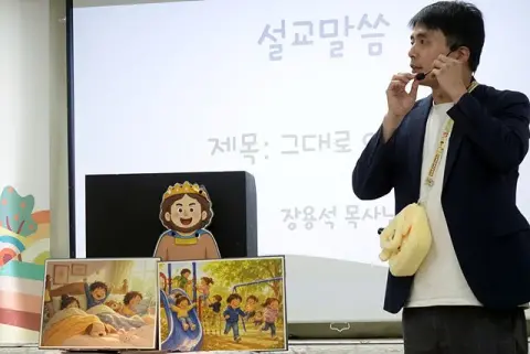 6월7일 휘문영아부 이미지 28