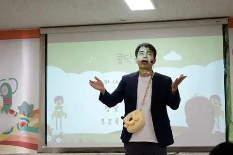 6월7일 휘문영아부 이미지 26