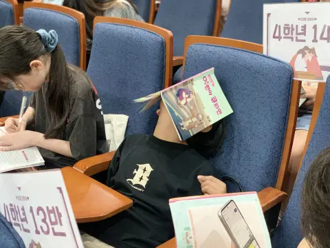 2026년 6월 7일 초등부 예배사진 이미지 16
