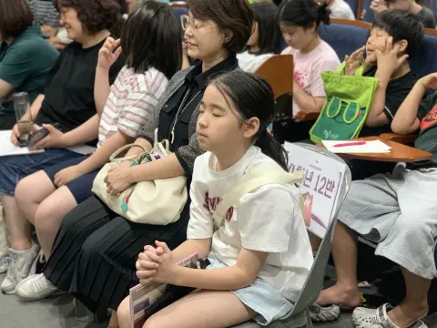 2026년 6월 7일 초등부 예배사진 이미지 23