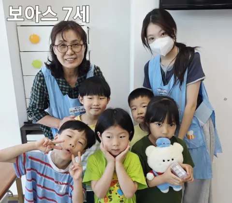 6월 7일 주일예배 