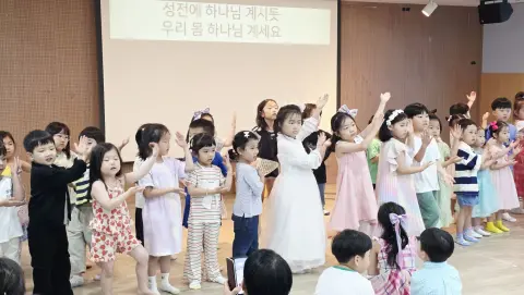 6월 7일 주일예배  이미지 21