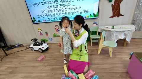 2026년 4월 26일 (주일)미취학부 예배사진 및 활동사진 이미지 5