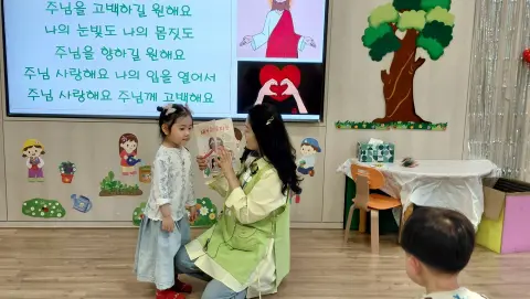 2026년 5월 3일(주일)미취학부 예배사진 및 활동사진 이미지 6