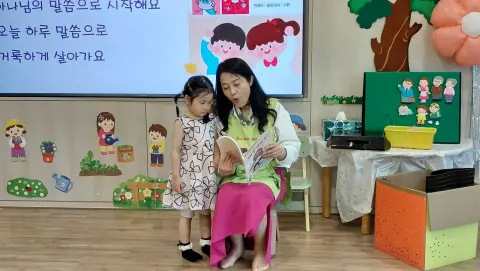 2026년 5월 10일(주일) 미취학부 예배사진 및 활동영상 이미지 16