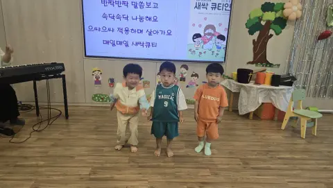 2026년 5월17일(주일) 미취학부 예배사진 및 활동사진 이미지 6