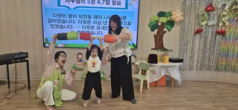 2026년 5월17일(주일) 미취학부 예배사진 및 활동사진 이미지 28
