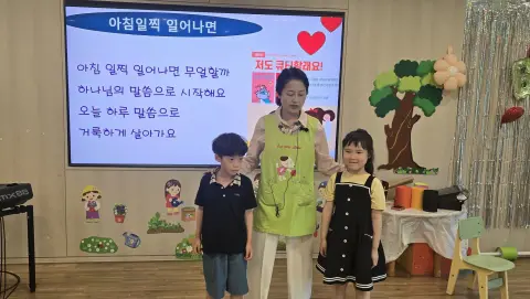 2026년 5월17일(주일) 미취학부 예배사진 및 활동사진 이미지 7