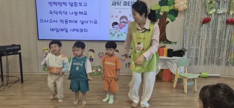 2026년 5월17일(주일) 미취학부 예배사진 및 활동사진 이미지 14