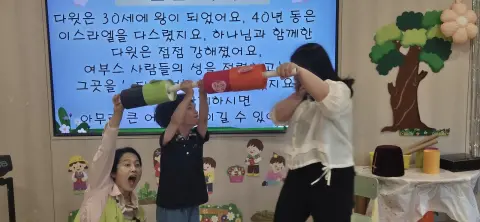 2026년 5월17일(주일) 미취학부 예배사진 및 활동사진 이미지 26