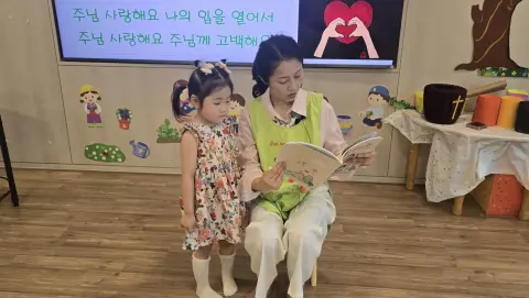 2026년 5월17일(주일) 미취학부 예배사진 및 활동사진 이미지 9