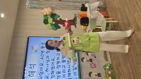 2026년 5월17일(주일) 미취학부 예배사진 및 활동사진 이미지 3