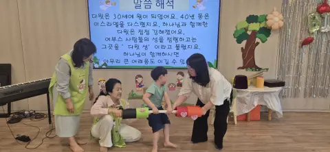 2026년 5월17일(주일) 미취학부 예배사진 및 활동사진 이미지 27