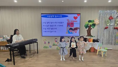 2026년 5월17일(주일) 미취학부 예배사진 및 활동사진 이미지 8