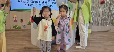 2026년 5월 24일(주일) 미취학부 예배사진 및 활동사진 이미지 14