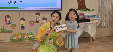 2026년 5월 31일(주일) 미취학부 예배사진 및 활동사진 이미지 42