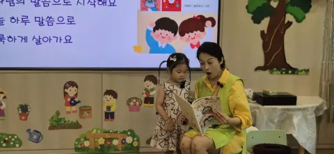 2026년 5월 31일(주일) 미취학부 예배사진 및 활동사진 이미지 57