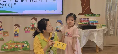 2026년 5월 31일(주일) 미취학부 예배사진 및 활동사진 이미지 45