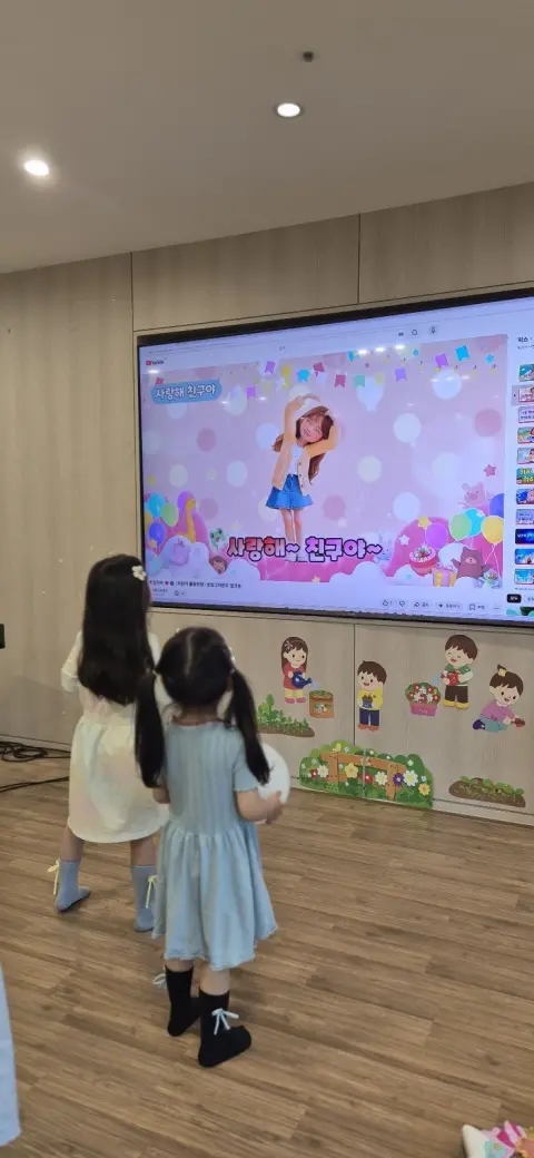 2026년 5월 31일(주일) 미취학부 예배사진 및 활동사진 이미지 14