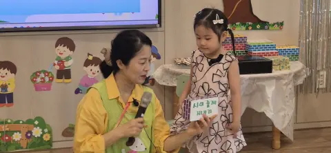 2026년 5월 31일(주일) 미취학부 예배사진 및 활동사진 이미지 46