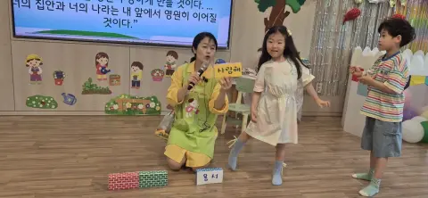 2026년 5월 31일(주일) 미취학부 예배사진 및 활동사진 이미지 38