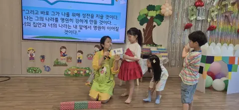 2026년 5월 31일(주일) 미취학부 예배사진 및 활동사진 이미지 37