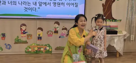 2026년 5월 31일(주일) 미취학부 예배사진 및 활동사진 이미지 54