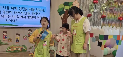 2026년 5월 31일(주일) 미취학부 예배사진 및 활동사진 이미지 50
