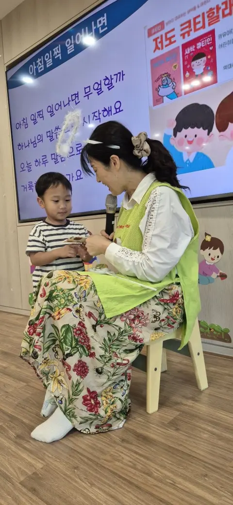 2026년 6월 7일 (주일) 미취학부 예배사진 및 활동영상 이미지 31