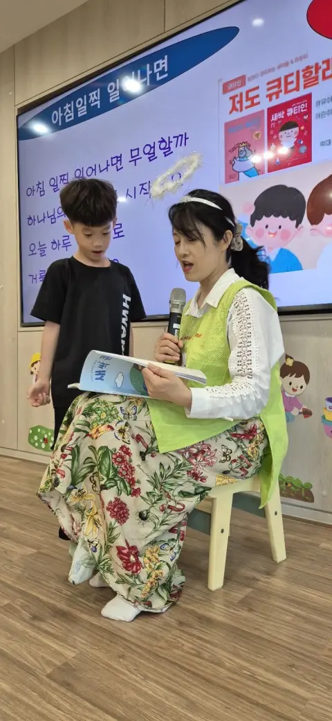 2026년 6월 7일 (주일) 미취학부 예배사진 및 활동영상 이미지 30