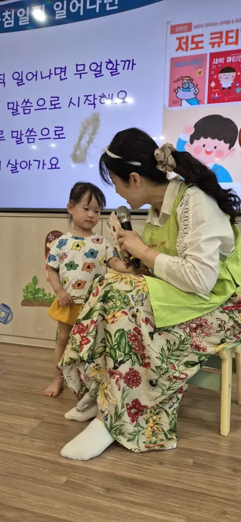 2026년 6월 7일 (주일) 미취학부 예배사진 및 활동영상 이미지 32