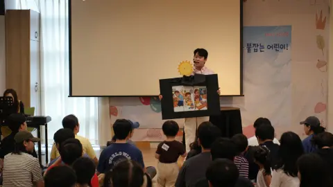 6월 14일 판교영아부 이미지 10